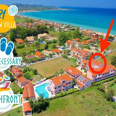 Apartment Pink & Blue Beachfront Acharavi (Corfu)